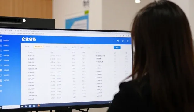 贸易信息整合如何重塑企业名录查询模式