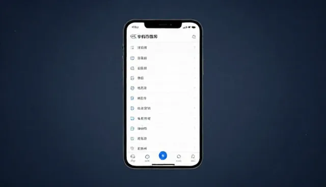 信用风险防控中行业分类导航的检查要点分析